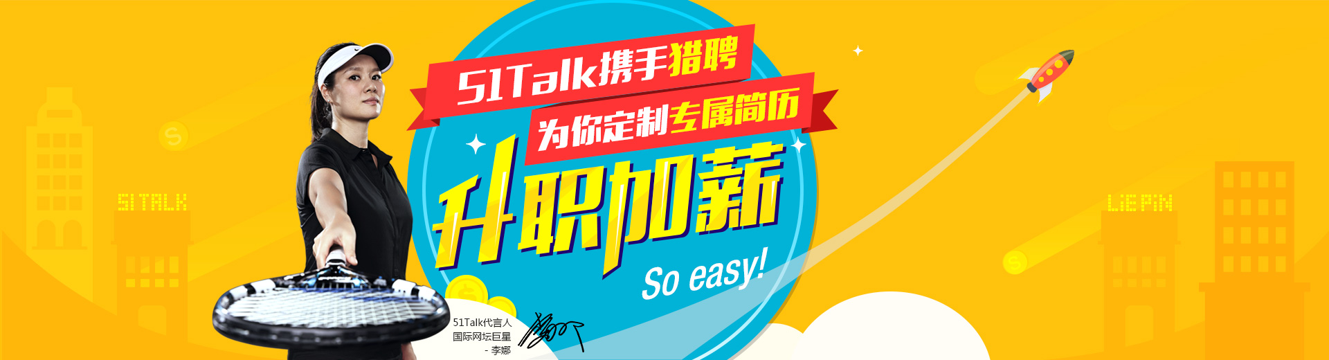 最專業(yè)的在線培訓系統(tǒng)