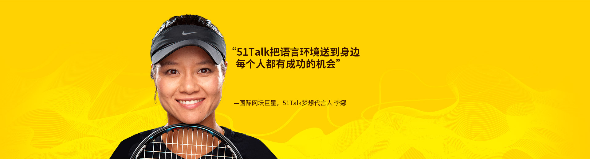 andisk一站式提供微站、手機端、PC端培訓平臺